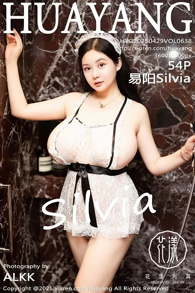 [HuaYang花漾]第638期易阳写真 [54P]