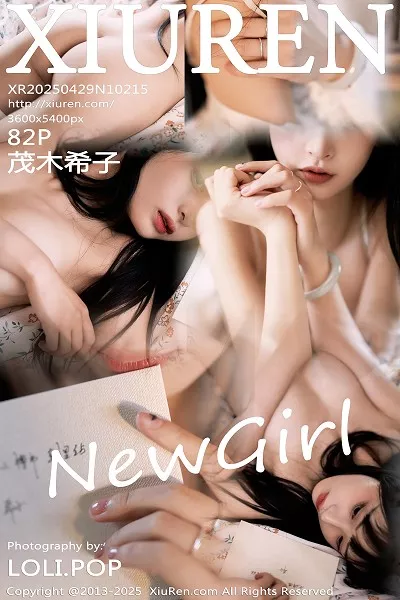 [XiuRen秀人网]第10215期茂木希子写真 [82P]