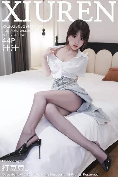 [XiuRen秀人网]第10294期汁汁写真 [44P]