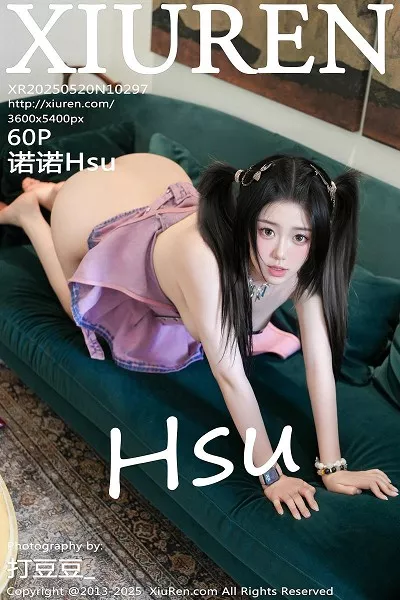 [XiuRen秀人网]第10297期诺诺写真 [60P]