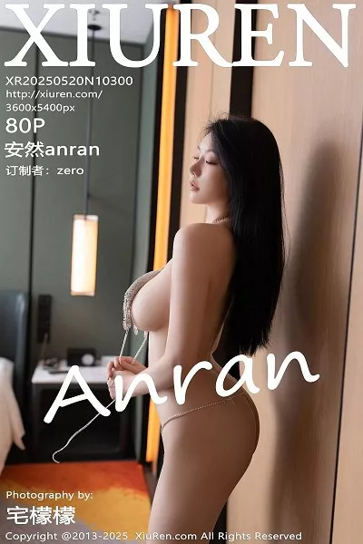 [XiuRen秀人网]第10300期安然写真 [80P]