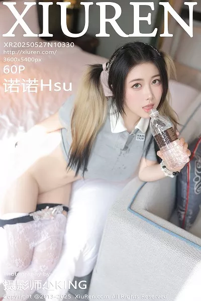 [XiuRen秀人网]第10330期诺诺Hsu写真 [60P]