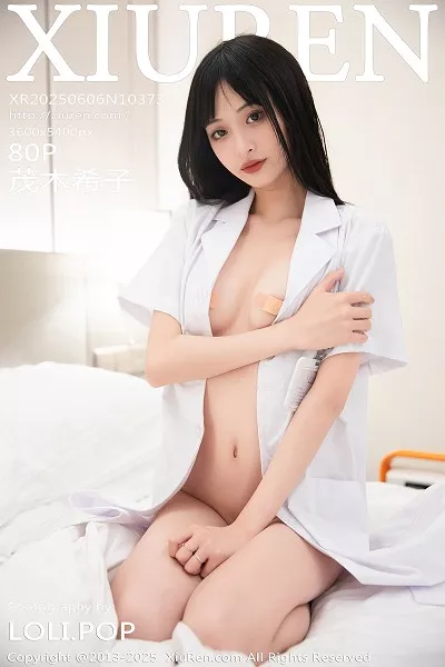 [XiuRen秀人网]第10373期茂木希子写真 [80P]