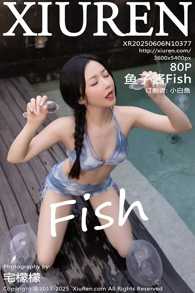 [XiuRen秀人网]第10377期鱼子酱写真 [80P]