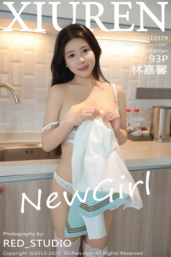 [XiuRen秀人网]第10379期林嘉馨写真 [93P]