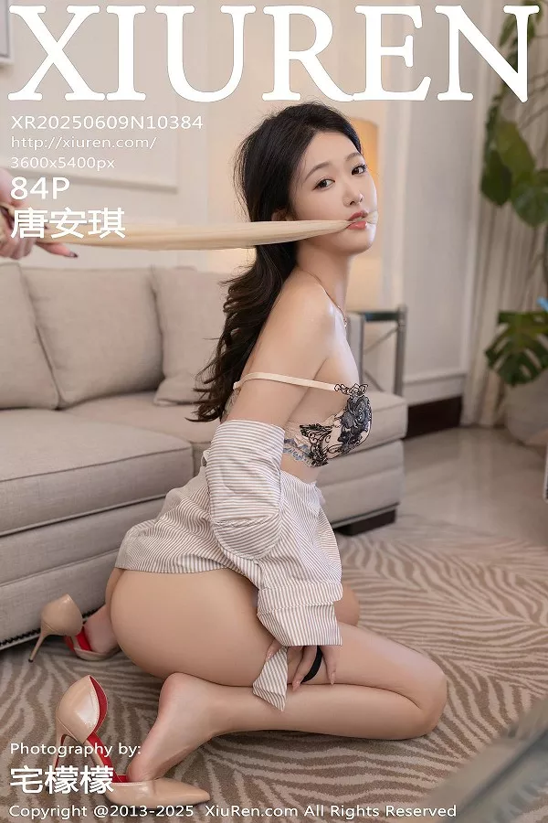 [XiuRen秀人网]第10384期唐安琪写真 [84P]
