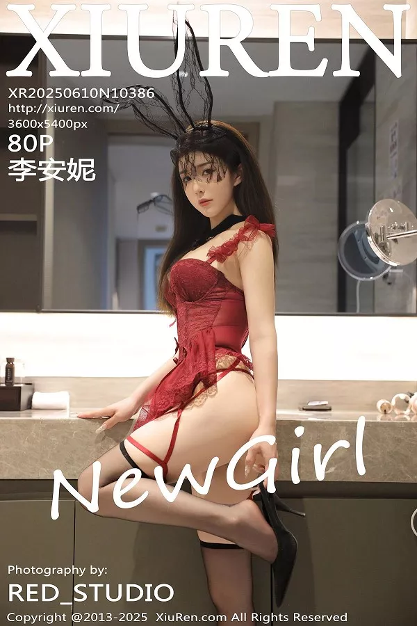 [XiuRen秀人网]第10386期李安妮写真 [79P]