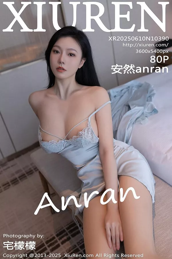 [XiuRen秀人网]第10390期安然写真 [80P]