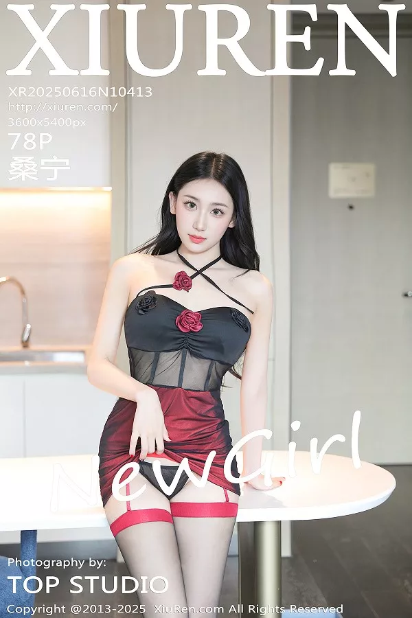 [XiuRen秀人网]第10413期桑宁写真 [78P]