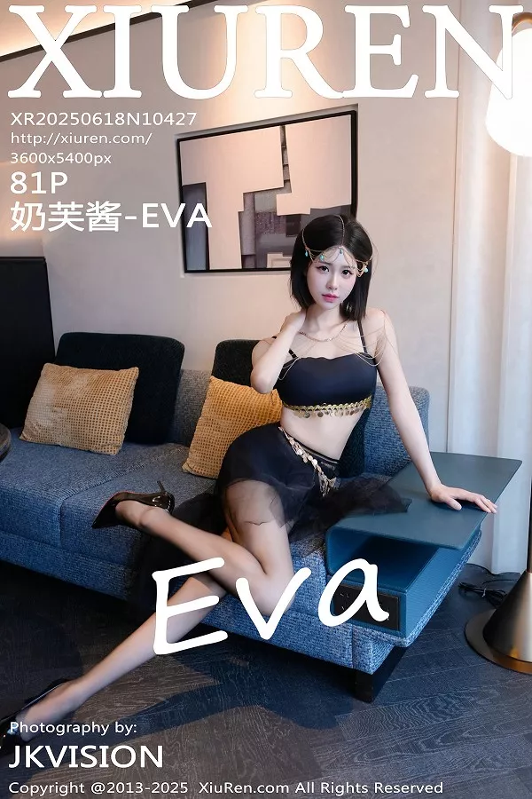 [XiuRen秀人网]第10427期奶芙酱写真 [81P]