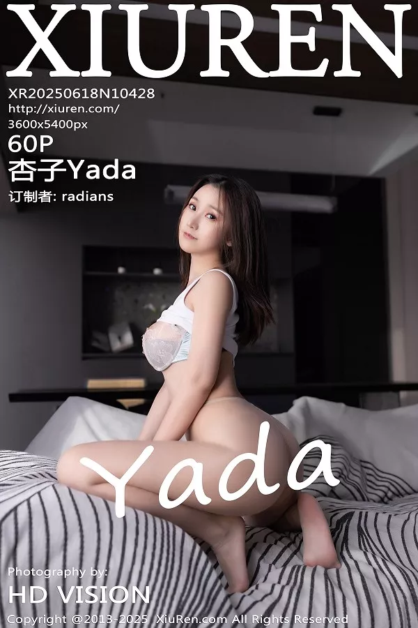 [XiuRen秀人网]第10428期杏子写真 [60P]
