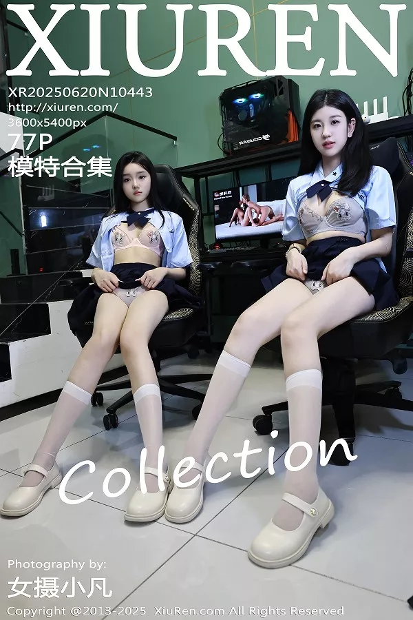 [XiuRen秀人网]第10443期模特合集写真 [77P]