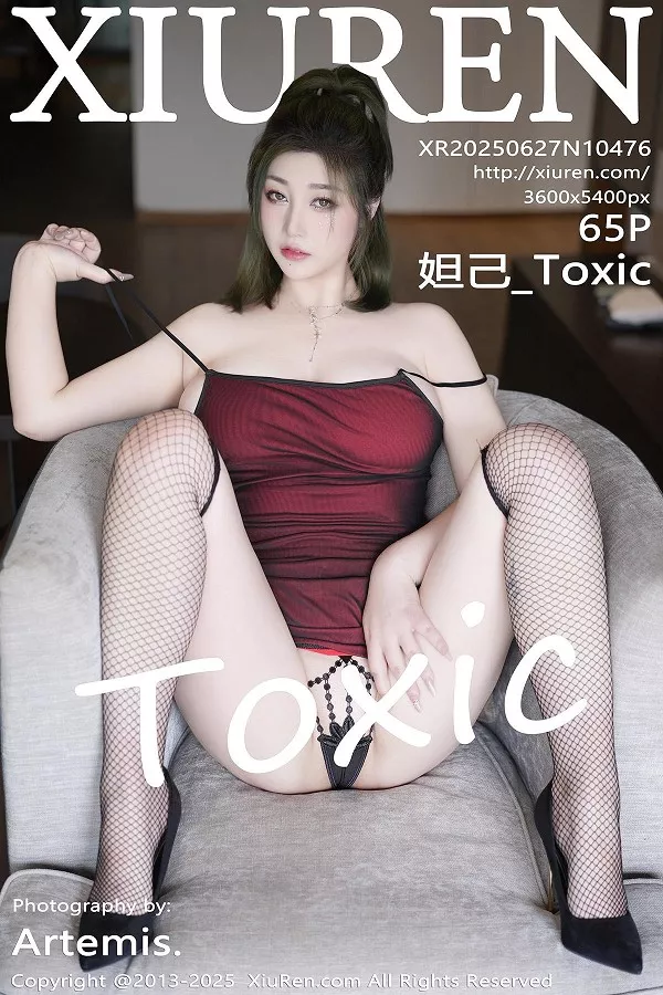 [XiuRen秀人网]第10476期妲己写真 [65P]