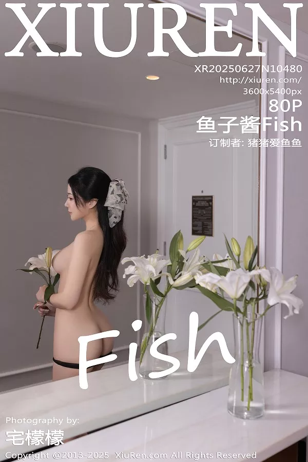 [XiuRen秀人网]第10480期鱼子酱写真 [80P]