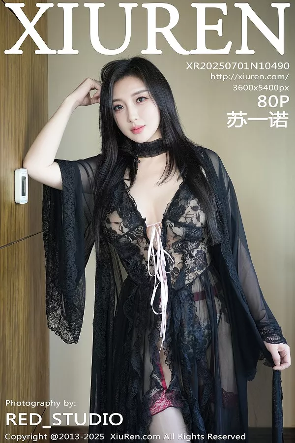 [XiuRen秀人网]第10490期苏一诺写真 [80P]