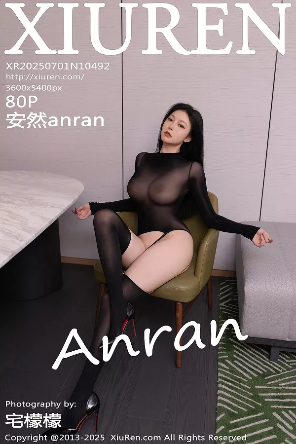 [XiuRen秀人网]第10492期安然写真 [80P]