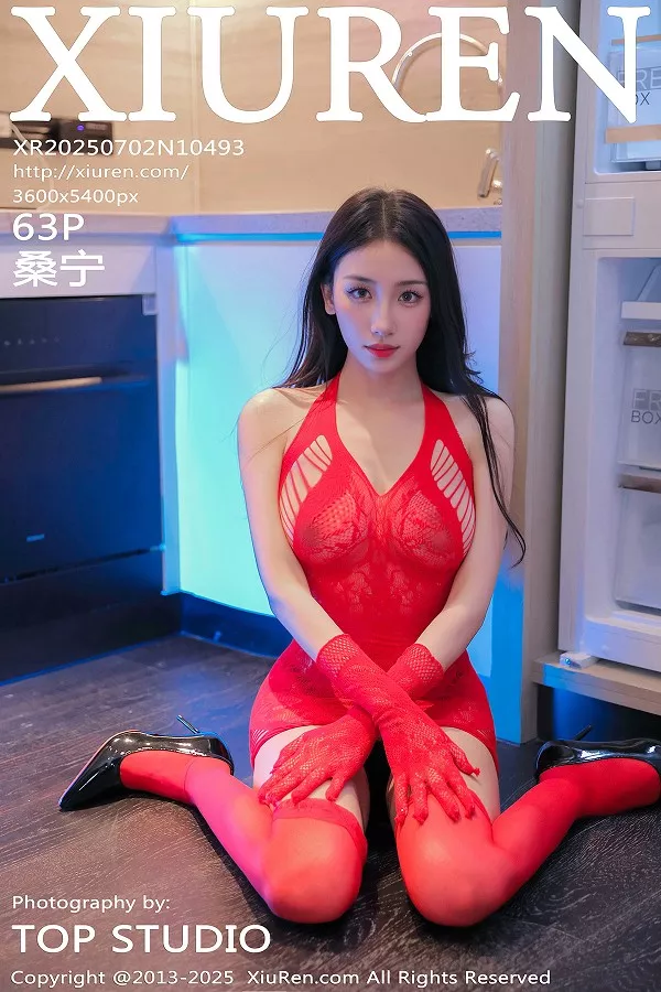 [XiuRen秀人网]第10493期桑宁写真 [63P]