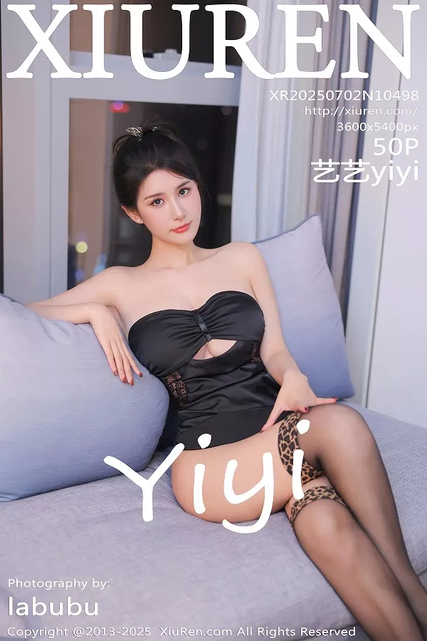 [XiuRen秀人网]第10498期艺艺写真 [50P]