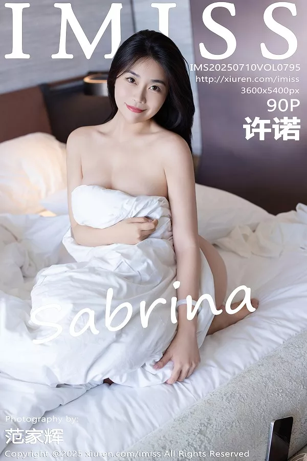 [Imiss爱蜜社]第795期许诺写真 [90P]