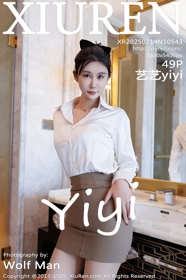 [XiuRen秀人网]第10543期艺艺写真 [49P]