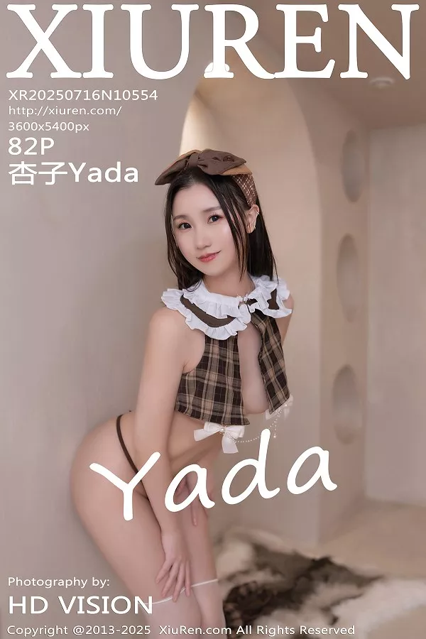 [XiuRen秀人网]第10554期杏子写真 [82P]