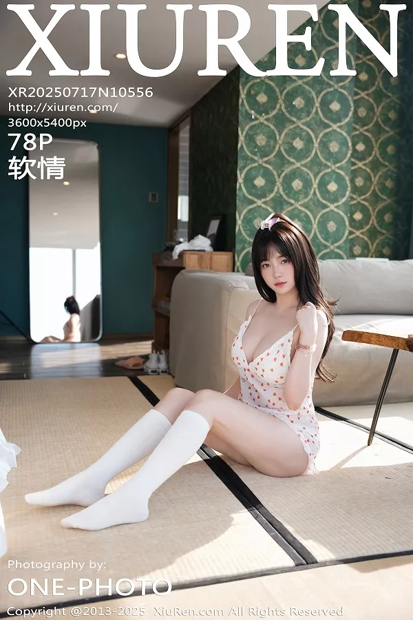 [XiuRen秀人网]第10556期软情写真 [78P]