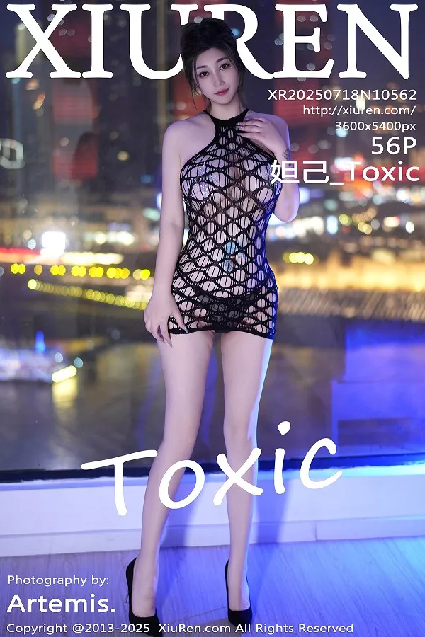 [XiuRen秀人网]第10562期妲己写真 [56P]