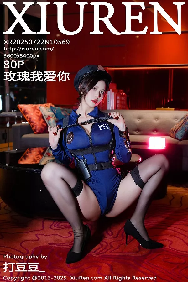 [XiuRen秀人网]第10569期玫瑰我爱你写真 [80P]