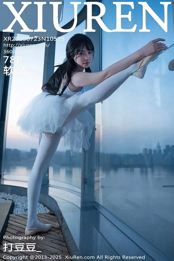 [XiuRen秀人网]第10575期软情写真 [78P]