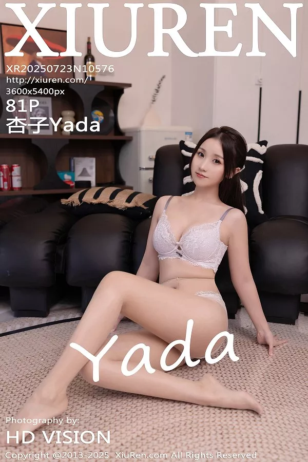 [XiuRen秀人网]第10576期杏子写真 [81P]