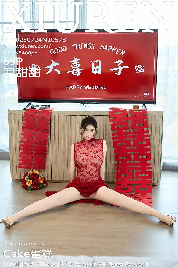 [XiuRen秀人网]第10578期尹甜甜写真 [69P]