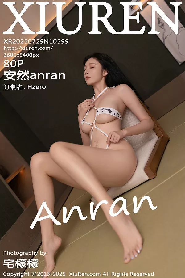 [XiuRen秀人网]第10599期安然写真 [80P]