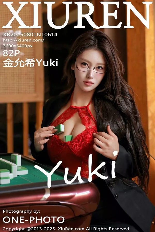 [XiuRen秀人网]第10614期金允希写真 [82P]
