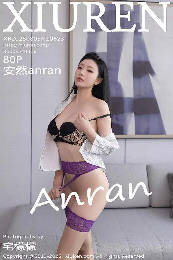 [XiuRen秀人网]第10623期安然写真 [80P]