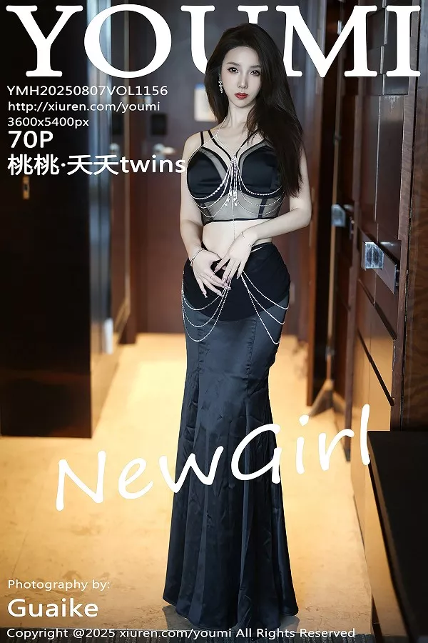 [YouMi尤蜜荟]第1156期桃桃·夭夭写真 [70P]