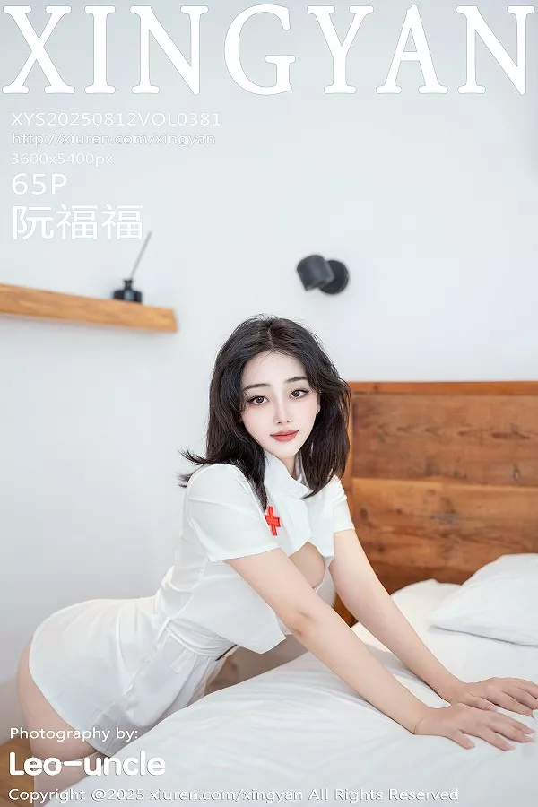 [XingYan星颜社]第381期阮福福写真 [65P]