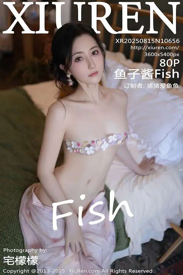 [XiuRen秀人网]第10656期鱼子酱写真 [80P]