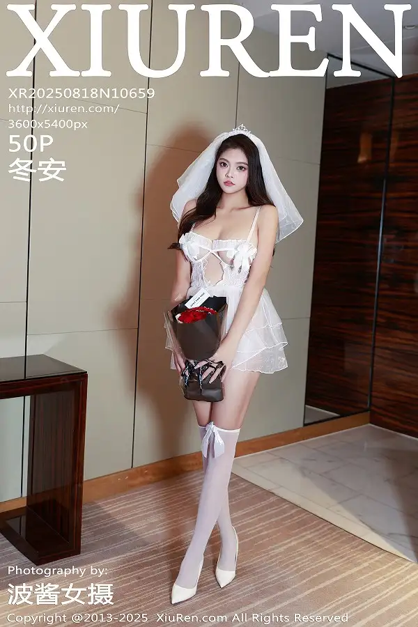 [XiuRen秀人网]第10659期冬安写真 [50P]