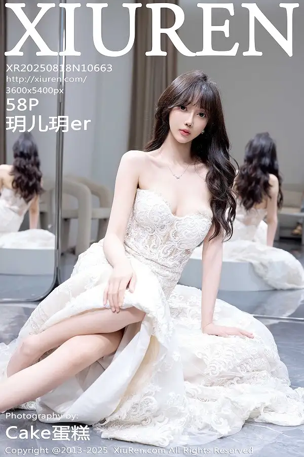 [XiuRen秀人网]第10663期玥儿玥写真 [58P]