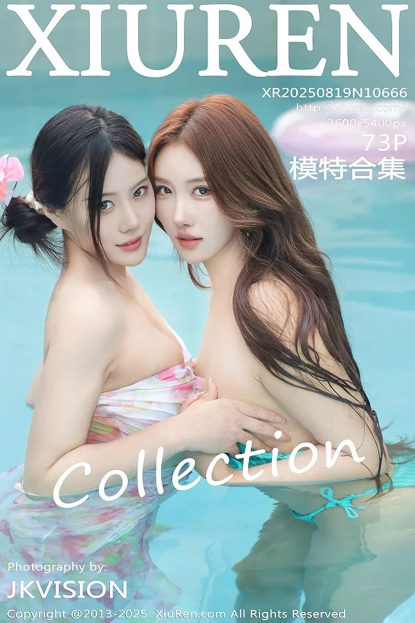 [XiuRen秀人网]第10666期白薇薇写真 [73P]