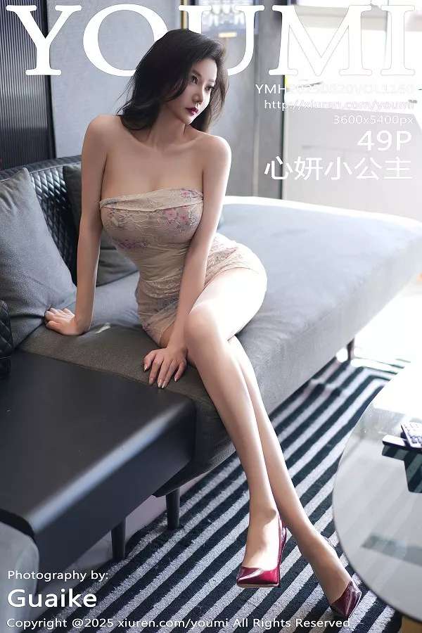 [YouMi尤蜜荟]第1160期心妍小公主写真 [49P]