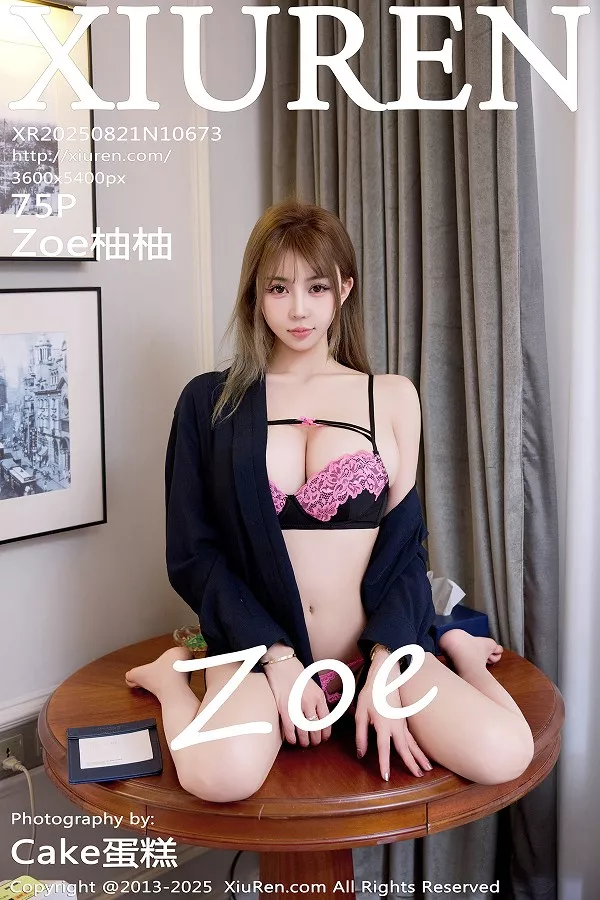 [XiuRen秀人网]第10673期Zoe柚柚写真 [75P]