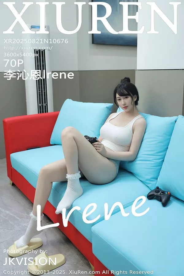 [XiuRen秀人网]第10676期李沁恩写真 [70P]