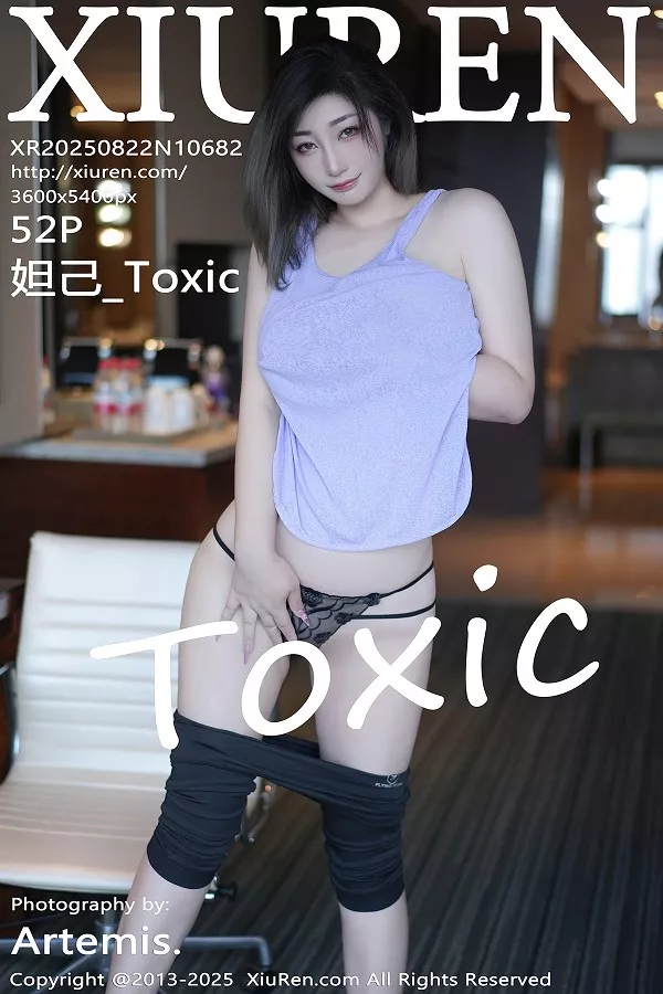 [XiuRen秀人网]第10682期妲己写真 [85P]