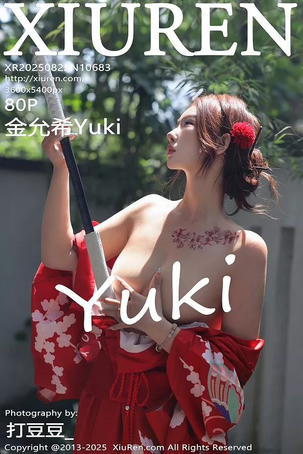 [XiuRen秀人网]第10683期金允希写真 [80P]