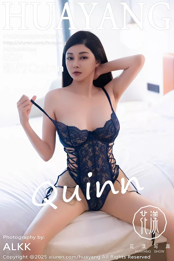 [HuaYang花漾]第644期凯竹写真 [60P]