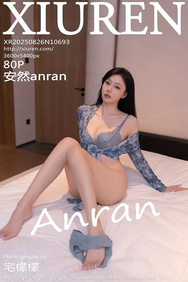 [XiuRen秀人网]第10693期安然写真 [80P]