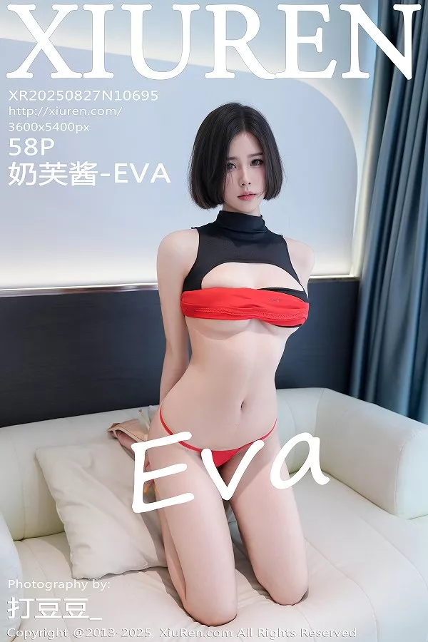 [XiuRen秀人网]第10695期奶芙酱写真 [58P]