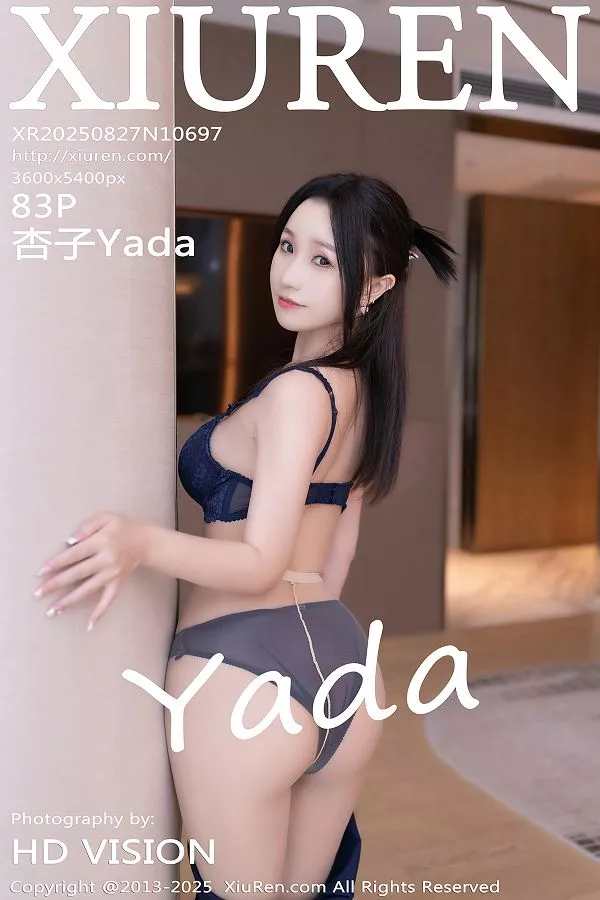 [XiuRen秀人网]第10697期杏子写真 [83P]