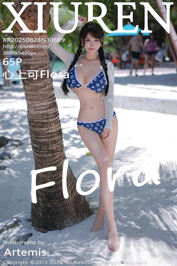 [XiuRen秀人网]第10699期心上可写真 [65P]